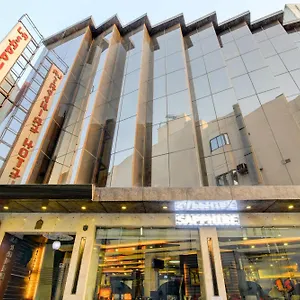 Отель Airport La Sapphire & Restaurant ****